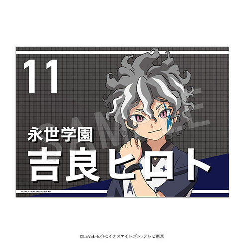 『イナズマイレブン アレスの天秤/オリオンの刻印』応援垂れ幕 吉良 ヒロト